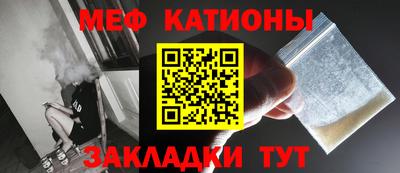 спиды Будённовск