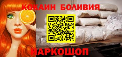 прущие грибы Бузулук