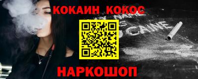 прущие грибы Бузулук