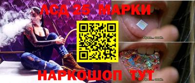 спиды Будённовск