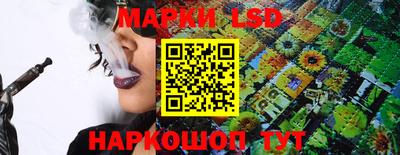 кокаин премиум Бугуруслан