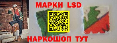 спиды Будённовск