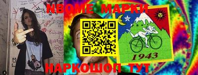прущие грибы Бузулук