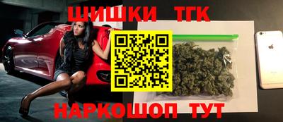 спиды Будённовск