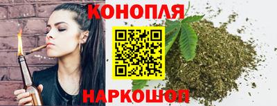 прущие грибы Бузулук