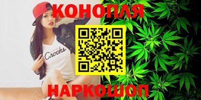 прущие грибы Бузулук