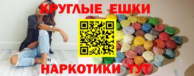 спиды Будённовск