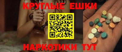 кокаин премиум Бугуруслан