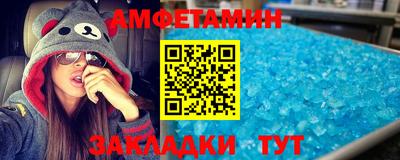 кокаин премиум Бугуруслан