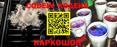 спиды Будённовск