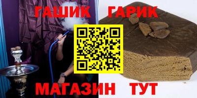кокаин премиум Бугуруслан