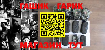 кокаин премиум Бугуруслан