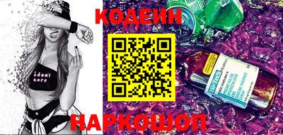 спиды Будённовск
