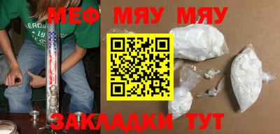 спиды Будённовск