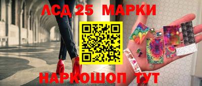кокаин премиум Бугуруслан