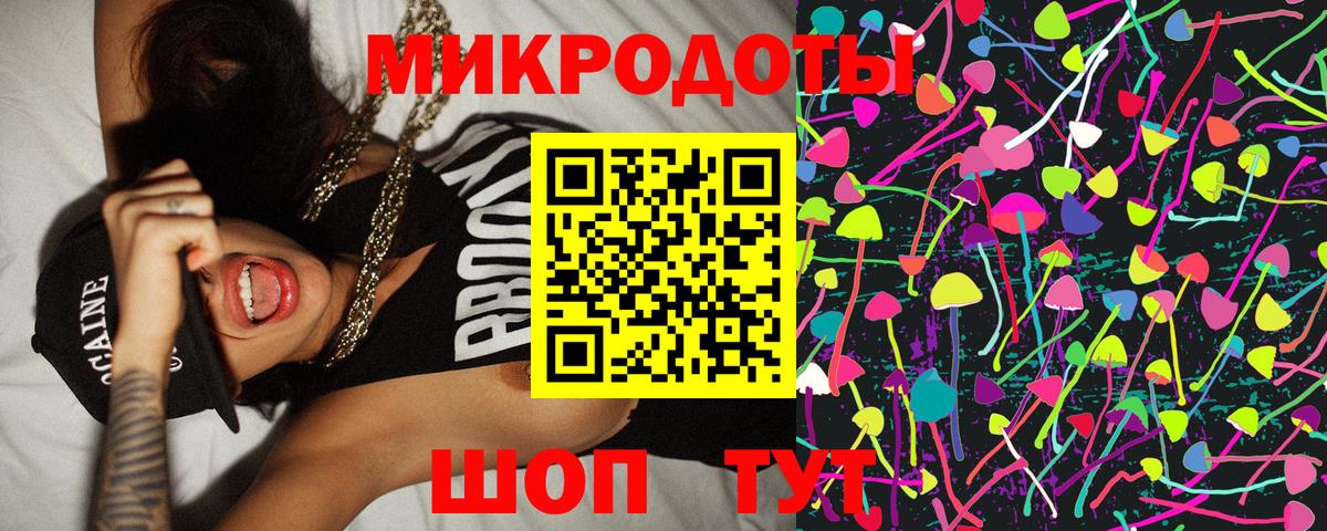 Чебоксары  Галлюциногенные грибы Psilocybine cubensis  Вход с VPN  Псилоцибиновые грибы мицелий 